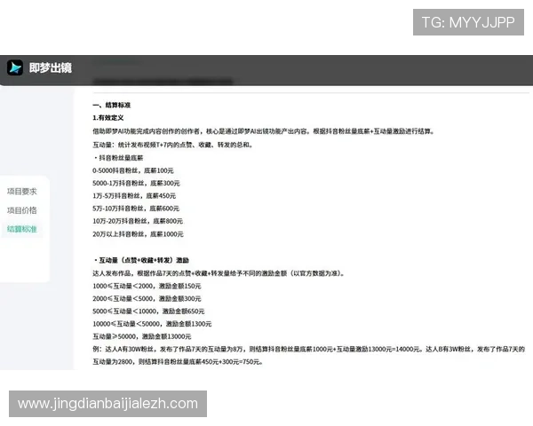 真人视讯网址娱乐平台有哪些优质平台，助你轻松实现高收益的在线娱乐梦想