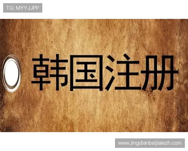 ob真人app官网官方入口，提供最新登录地址和详细注册流程介绍