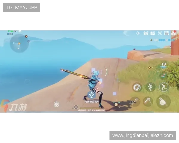 国际真人游戏手机版app在线安全稳定，随时随地享受真实娱乐体验