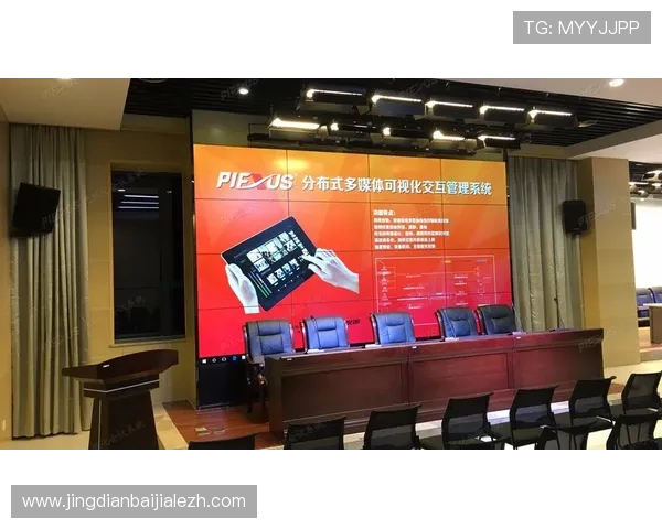 完美视讯网站多样化的付费模式分析，满足不同用户的预算和观看需求的详细介绍