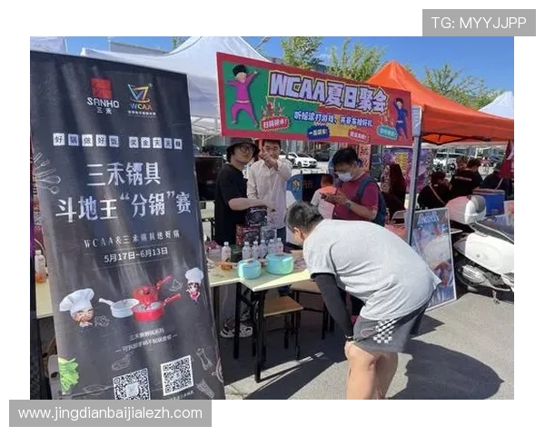 AG真人平台官方活动公告与赛事安排,丰富玩家娱乐生活提升互动体验 AG真人平台官方活动公告与赛事安排,丰富玩家娱乐生活提升互动体验