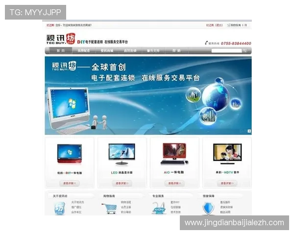 AG视讯官网入口的访问速度优化方案,帮助玩家减少等待时间,提升游戏流畅度体验 AG视讯官网入口的访问速度优化方案,帮助玩家减少等待时间,提升游戏流畅度体验