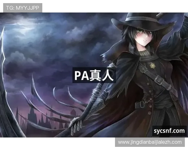 PA真人馆不同游戏类型详解,满足各种玩家的多样化娱乐需求 PA真人馆不同游戏类型详解,满足各种玩家的多样化娱乐需求