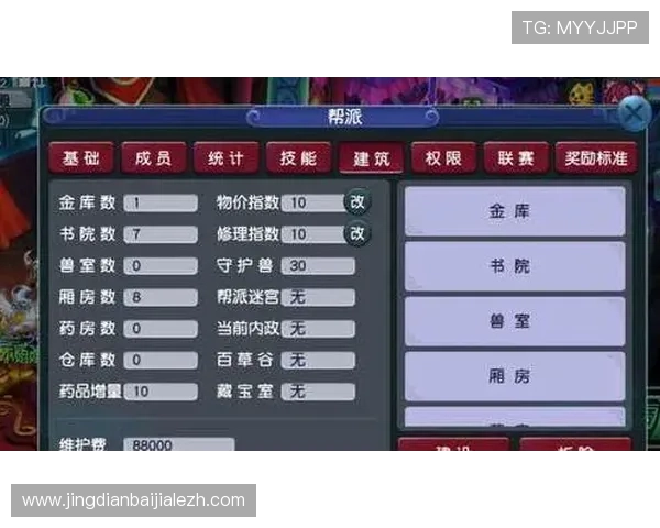 专业玩家推荐的真人百家乐教程实战经验分享与技巧分析 专业玩家推荐的真人百家乐教程实战经验分享与技巧分析