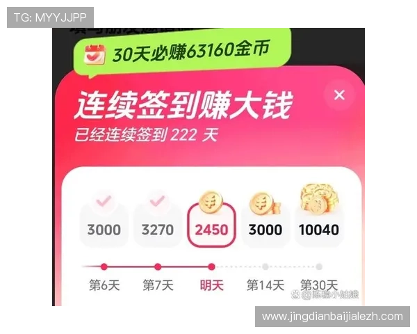 全面解析K8真人app官网官方平台的最新功能与优惠活动,助您轻松赢取丰厚奖励 全面解析K8真人app官网官方平台的最新功能与优惠活动,助您轻松赢取丰厚奖励