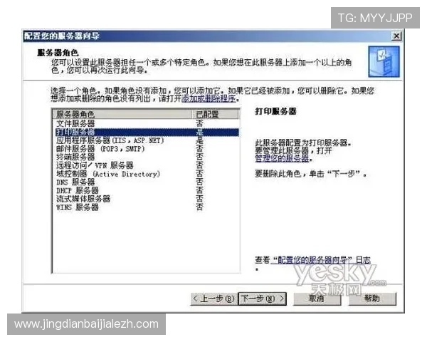 如何在AG真人手机版中实现稳定赢钱,实用技巧与策略全攻略 如何在AG真人手机版中实现稳定赢钱,实用技巧与策略全攻略