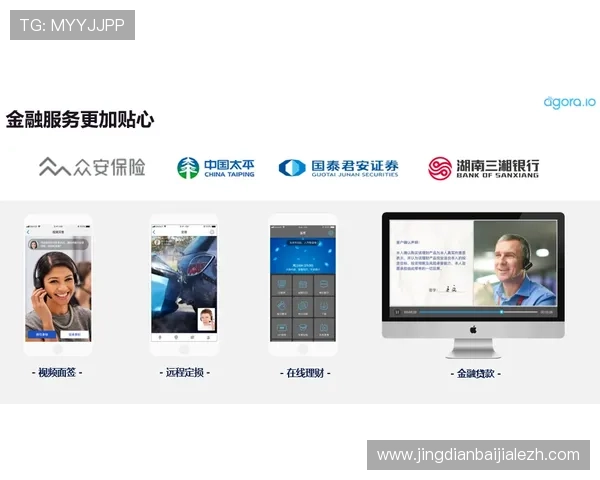 如何利用wm视讯app进行高效的游戏直播与互动交流技巧分享