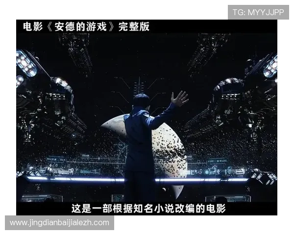 游戏真人改编作品成功与失败的关键因素全面解析,助你打造高品质影视作品 游戏真人改编作品成功与失败的关键因素全面解析,助你打造高品质影视作品