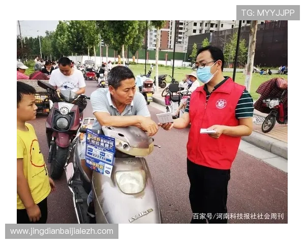 真人百家官网安全保障措施详解，保障玩家资金与个人信息安全