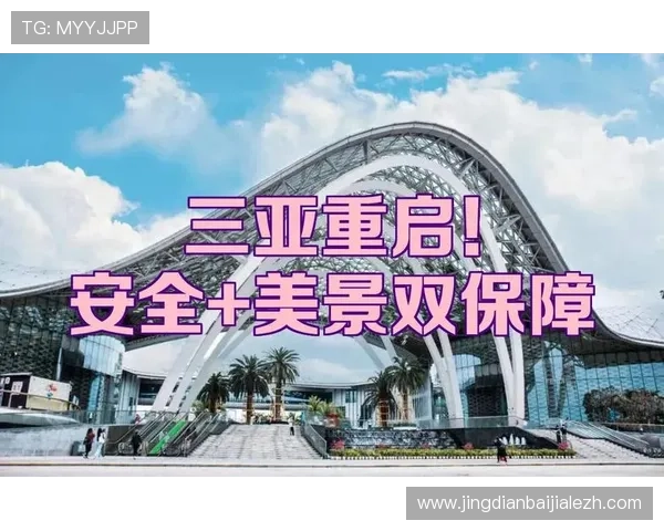 访问888真人官网入口的最佳途径,确保账号安全与游戏体验双保障 访问888真人官网入口的最佳途径,确保账号安全与游戏体验双保障