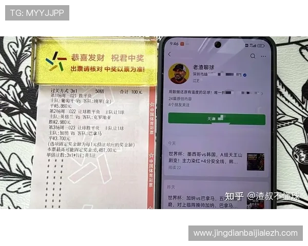 世界杯瑞士VS波黑比赛比分查询平台推荐与详细比赛数据分析 世界杯瑞士VS波黑比赛比分查询平台推荐与详细比赛数据分析