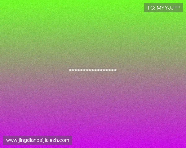 挪威对塞内加尔比赛中出场的主要球星名单及其在世界杯中的表现亮点 挪威对塞内加尔比赛中出场的主要球星名单及其在世界杯中的表现亮点