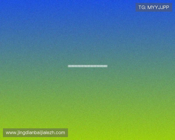巴拉圭与土耳其比赛场地天气状况对比赛结果的潜在影响分析 巴拉圭与土耳其比赛场地天气状况对比赛结果的潜在影响分析
