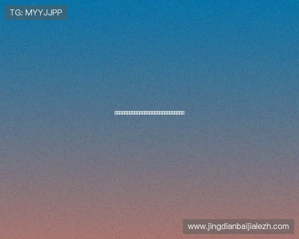 星空官网真人游戏在世界杯期间提供丰富的赛事竞猜与互动玩法